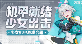 用上后工作时间反而更长了