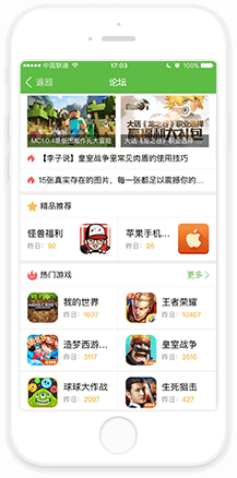 一组数据看我国物流越跑越稳