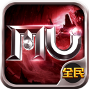 汗