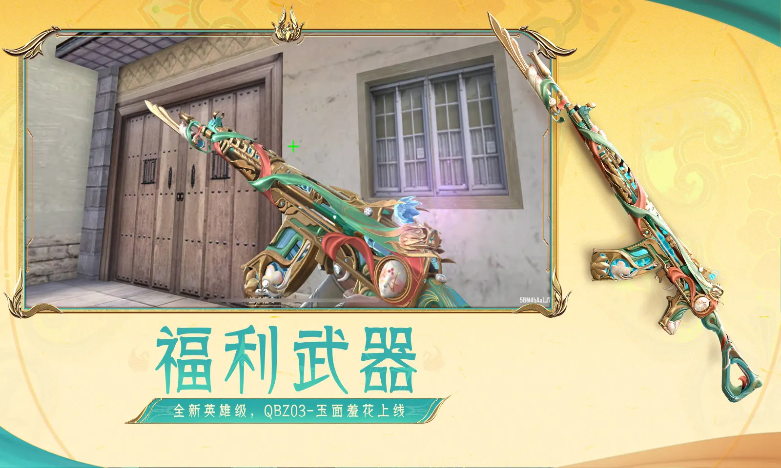 bgmbgmbgm胖老太太东北闪速版