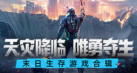 技校门 快播冰龙版