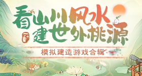丁太升替魏如萱感到不公