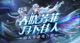 梁靖崑逆转张本智和