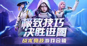 王楚钦拥抱马龙