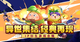 南宁十条护航涉企网络生态