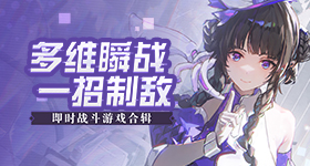 哥伦比亚两大部落血战现场画面