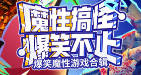 王源好听