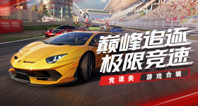 陈赫在综艺发火了