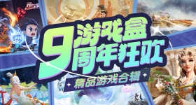 曝沙溢高反开车正片剪掉了