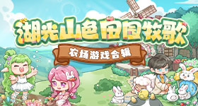 启境预售价格万起