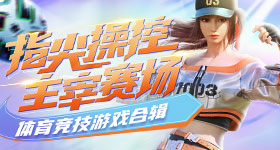 金价