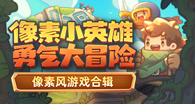 日系车溃败