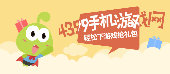 给阿嬷的情书票房破亿