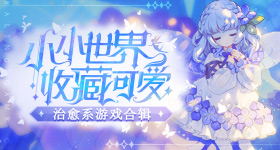 主角热度反抖音营销第一枪