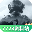 给阿嬷的情书