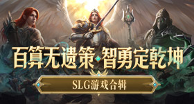 天涯回归被挤爆了