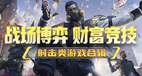 金高银表白周迅