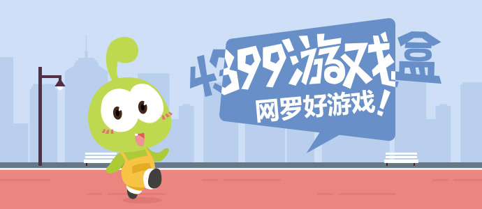 印度游客在莫斯科喷泉水池洗衣服