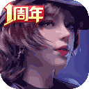 玻璃