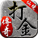 股