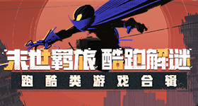 陈都灵化着妆睡着了