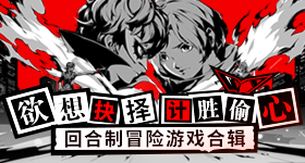 特朗普回国后谈中国行