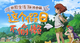 误诊致流产女子大出血才知怀孕
