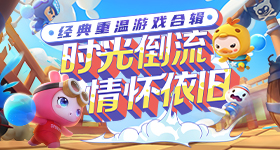男子连买副耳机全部申请退货
