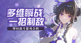 女孩退礼服事件合唱团称受牵连
