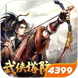 以为王格格刘萧旭结婚了